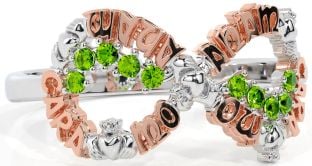 Peridot White Rose Gold Claddagh Infinity Irish "My Soul Mate" Ring