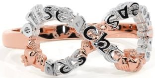 White Rose Gold Infinity Claddagh Irish "Love, Loyalty, & Friendship" Ring