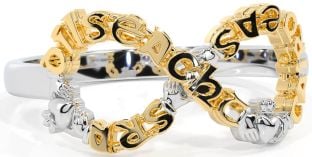 White Yellow Gold Infinity Claddagh Irish "Love, Loyalty, & Friendship" Ring