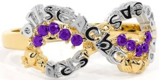 Amethyst White Yellow Gold Claddagh Infinity Irish "Love, Loyalty, & Friendship" Ring