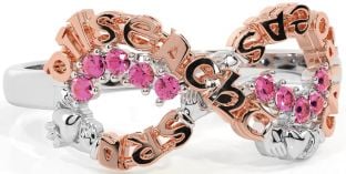 Pink Tourmaline Rose Gold Silver Claddagh Infinity Irish "Love, Loyalty, & Friendship" Ring
