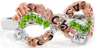 Peridot Rose Gold Silver Claddagh Infinity Irish "Love, Loyalty, & Friendship" Ring