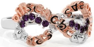 Alexandrite White Rose Gold Claddagh Infinity Irish "Love, Loyalty, & Friendship" Ring