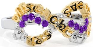 Amethyst White Yellow Gold Claddagh Infinity Irish "Love, Loyalty, & Friendship" Ring
