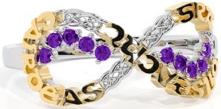 Amethyst White Yellow Gold Celtic Infinity Irish "Love, Loyalty, & Friendship" Ring