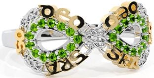 Peridot White Yellow Gold Celtic Infinity Irish "Love Forever" Ring
