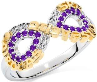 Amethyst White Yellow Gold Celtic Infinity Irish "Love, Loyalty, & Friendship" Ring