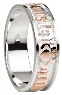 "My Darling"  Gold Two Tone White & Rose Gold Claddagh Ladies Band Ring 