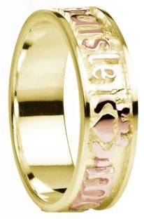 "My Darling" Ladies 14K Two Tone Yellow & Rose Gold Silver Claddagh Celtic Band Ring 