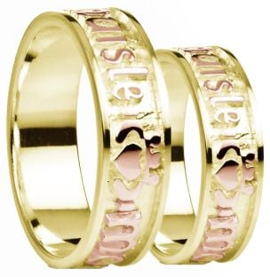 "My Darling" Two Tone Yellow & Rose Gold Claddagh Wedding Band Rings Set