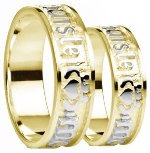 "My Darling" 14K Two Tone Yellow & White Gold Silver Claddagh Band Ring Set