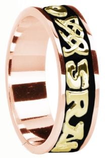 Ladies Rose & Yellow Gold & Black Rhodium  "Love Forever" Celtic Wedding Band Ring