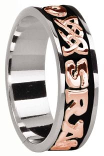 Ladies White and Rose Gold & Black Rhodium  "Love Forever" Celtic Wedding Band Ring