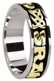 Ladies 14K White & Yellow Gold coated Silver "Love Forever" Celtic Band Ring 