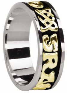 Mens White & Yellow Gold & Black Rhodium  "Love Forever" Celtic Wedding Band Ring