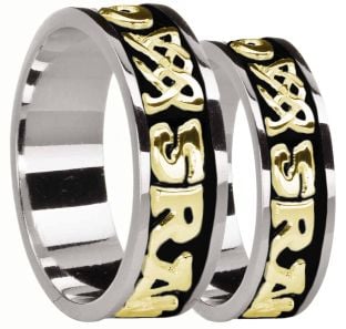 14K White & Yellow Gold coated Silver "Love Forever" Celtic Band Ring Set