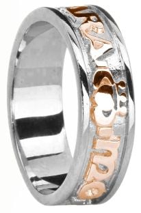 Ladies 14K White & Rose Gold Silver "My Soul Mate" Claddagh Celtic Band Ring 