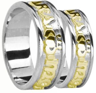 Two tone 10K/14K/18K White & Yellow Gold "My Soul Mate" Claddagh Wedding Band Rings Set