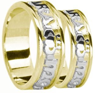 14K Yellow & White Gold Silver "My Soul Mate" Claddagh Band Ring Set
