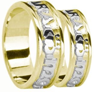 Yellow & White Gold "My Soul Mate" Claddagh Wedding Band Rings Set