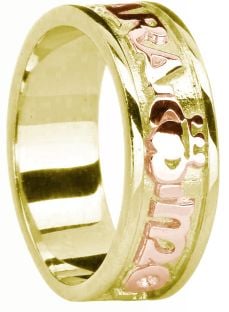 Mens 14K Yellow & Rose Gold Silver "My Soul Mate "Claddagh Celtic Band Ring 