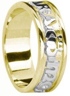 Mens 14K Yellow & White Gold Silver "My Soul Mate "Claddagh Celtic Band Ring 