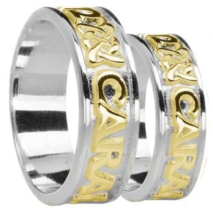 14K White & Yellow Gold coated Silver "My Soul Mate" Celtic Band Ring Set