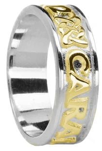 Mens White & Yellow Gold "My Soul Mate" Celtic Band Ring