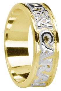 Mens Yellow & White Gold "My Soul Mate" Celtic Band Ring