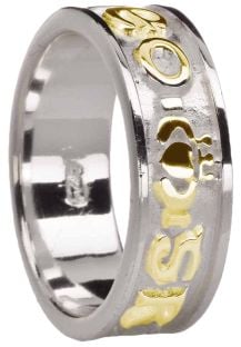 Mens White & Yellow Gold "Love Forever" Claddagh Wedding Band Ring