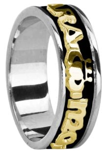 Ladies White and Yellow Gold & Black Rhodium  "My Soul Mate" Claddagh Wedding Band Ring