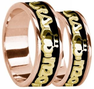 Rose & Yellow Gold "My Soul Mate" Claddagh Wedding Band Rings Set