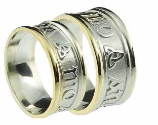 10K/14K/18K Two Tone Gold "My Soul Mate" Celtic Knot Wedding Rings Set 