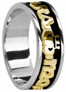 Mens White & Yellow Gold & Black Rhodium  "My Soul Mate" Claddagh Wedding Band Ring