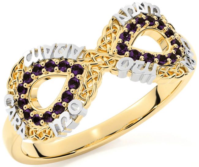 Alexandrite White Yellow Gold Infinity Irish 