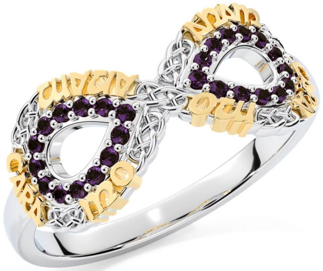 Alexandrite Gold Silver Infinity Irish 