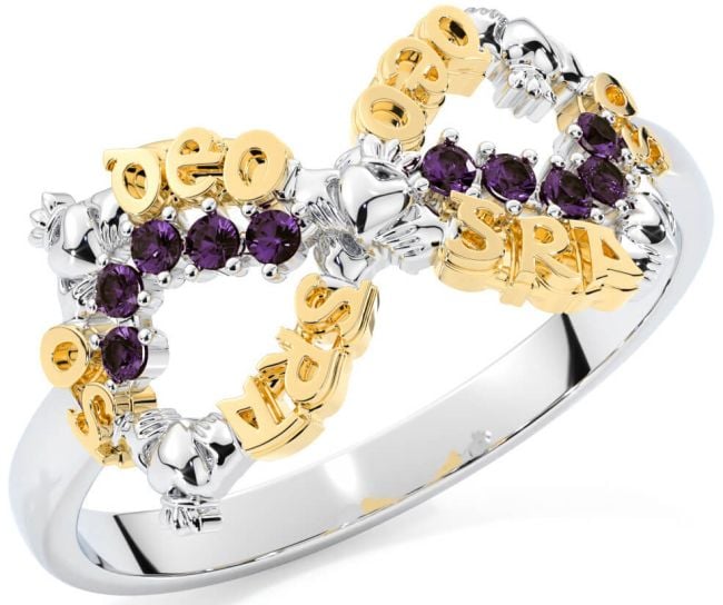 Alexandrite White Yellow Gold Claddagh Infinity Irish 