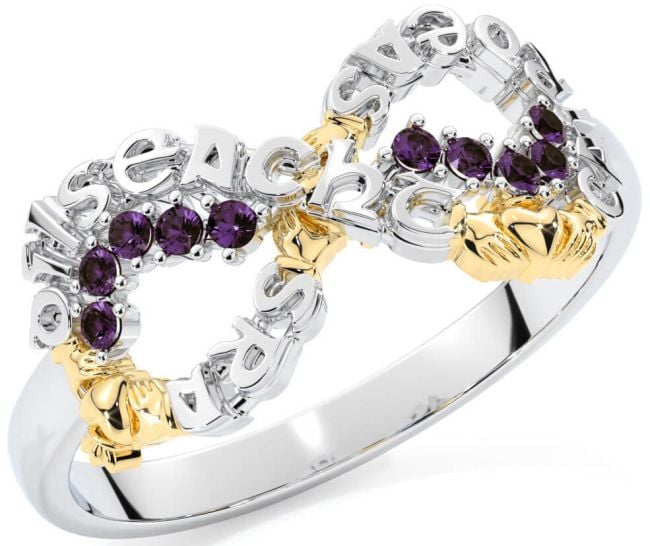Alexandrite White Yellow Gold Claddagh Infinity Irish 