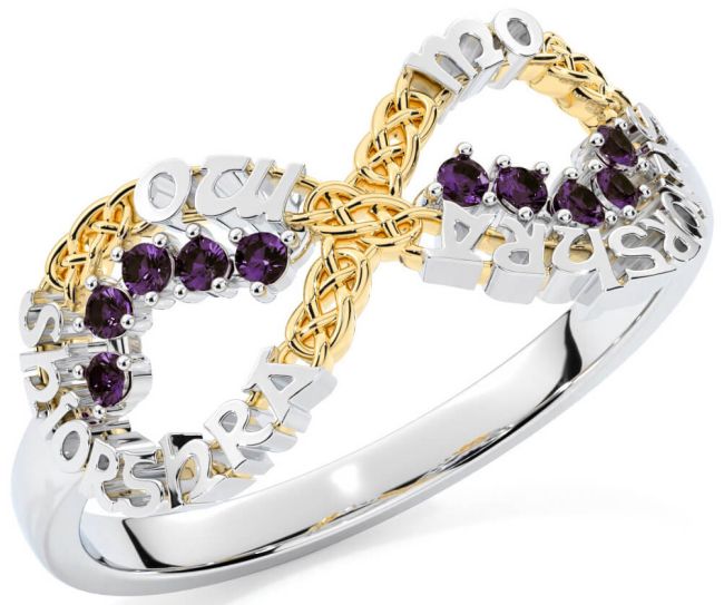Alexandrite Gold Silver Celtic Infinity Irish 