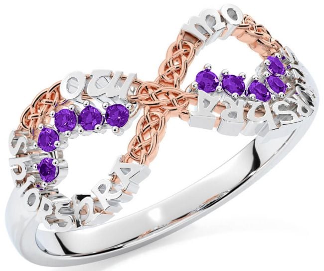 Amethyst White Rose Gold Celtic Infinity Irish 