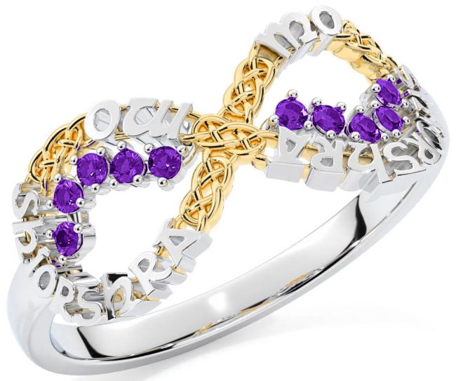 Amethyst White Yellow Gold Celtic Infinity Irish 