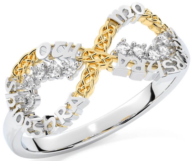 Diamond White Yellow Gold Celtic Infinity Irish 