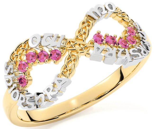 Pink Tourmaline White Yellow Gold Celtic Infinity Irish 