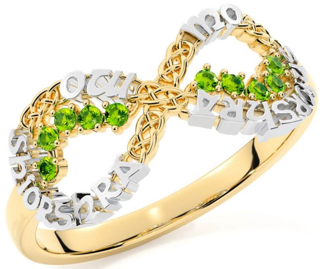 Peridot White Yellow Gold Celtic Infinity Irish 
