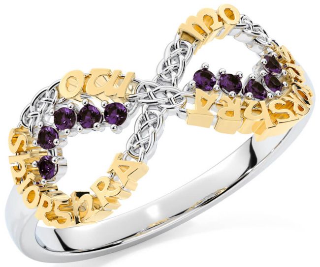 Alexandrite White Yellow Gold Celtic Infinity Irish 
