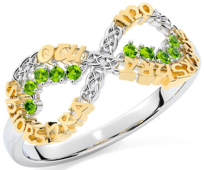 Peridot White Yellow Gold Celtic Infinity Irish 
