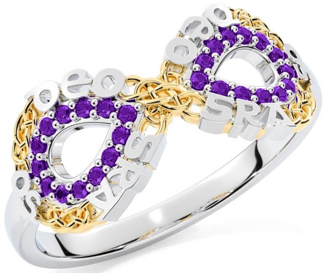 Amethyst White Yellow Gold Celtic Infinity Irish 