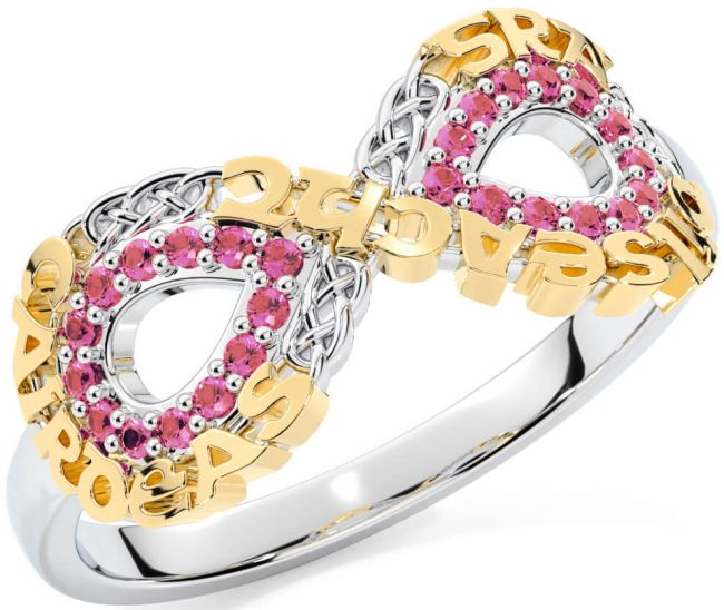 Pink Tourmaline Gold Silver Celtic Infinity Irish 