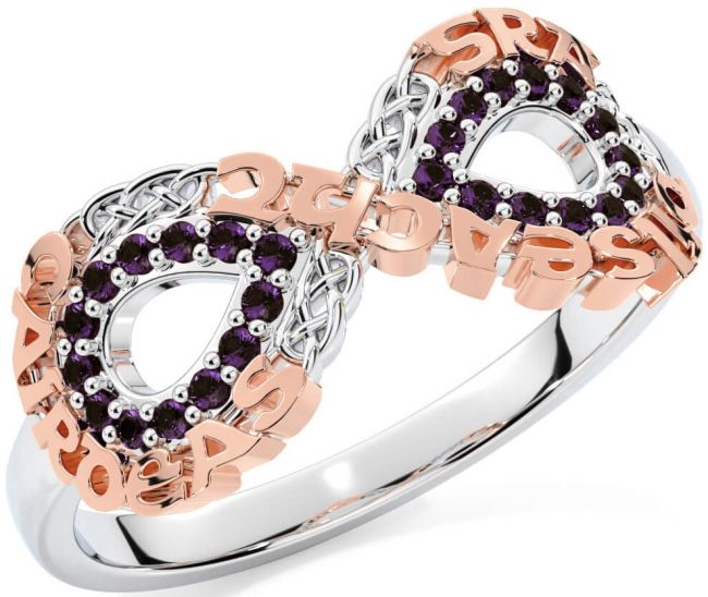Aquamarine White Rose Gold Celtic Infinity Irish 