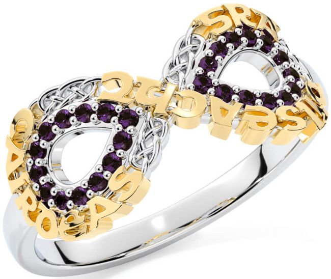 Alexandrite White Yellow Gold Celtic Infinity Irish 